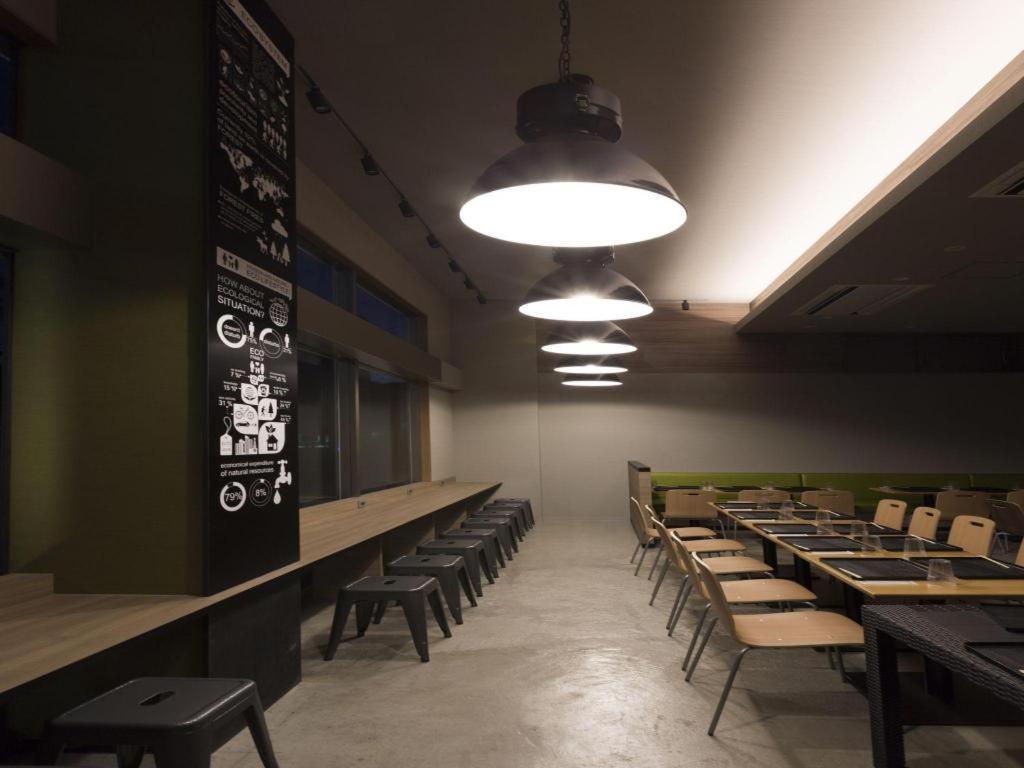 Daemado Hotel Hitakatsu Kamitsushima Экстерьер фото