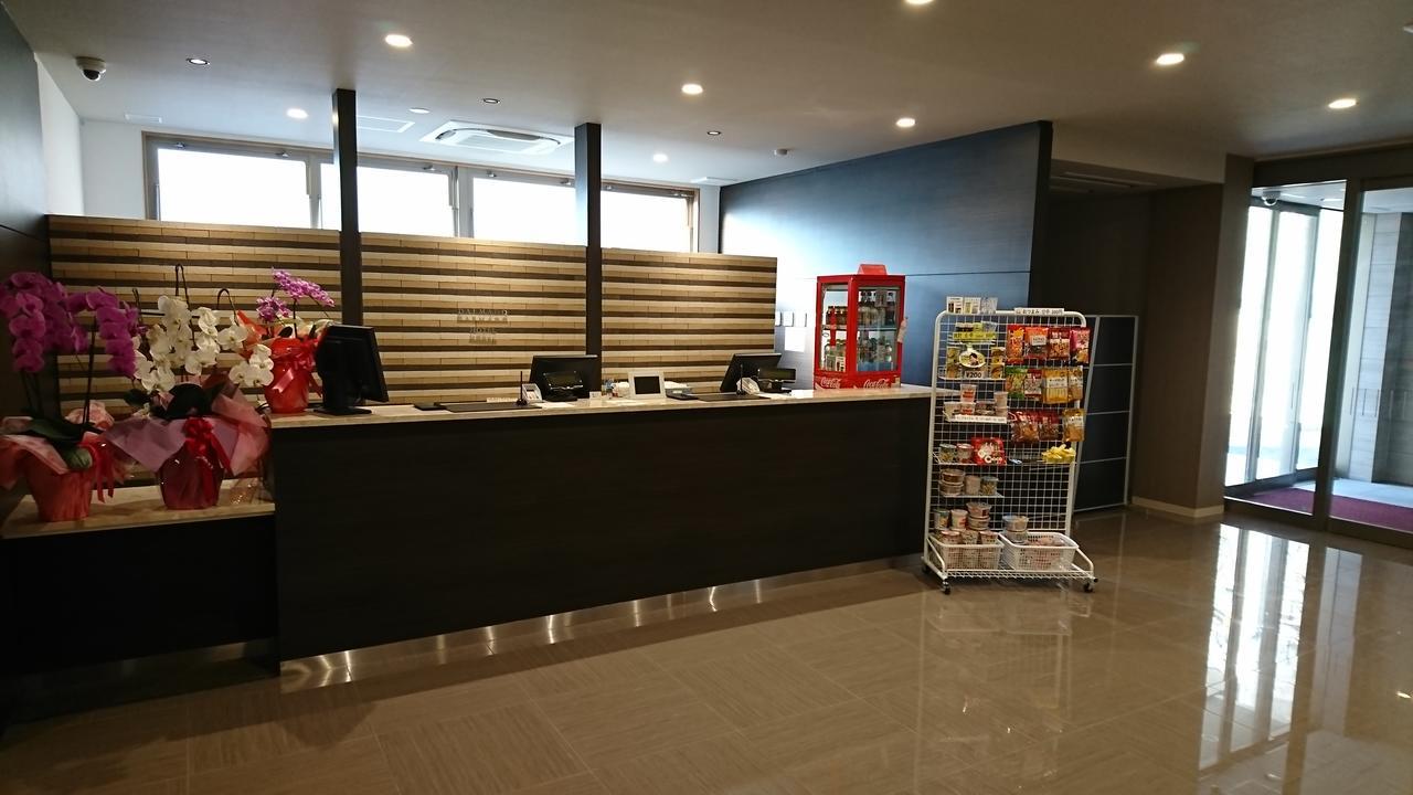 Daemado Hotel Hitakatsu Kamitsushima Экстерьер фото